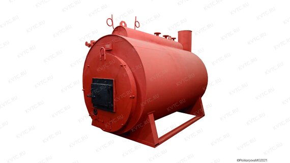 Паровой котел 500 кг час на угле промышленный